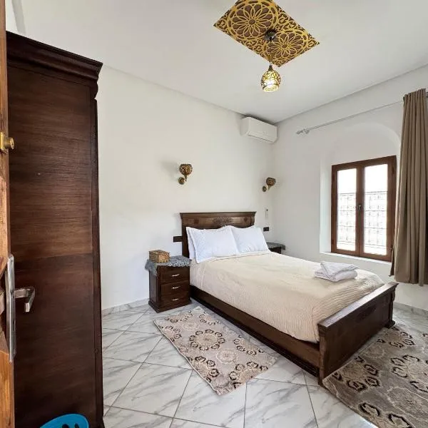 Riad Ba brahim, hotel en Rabat
