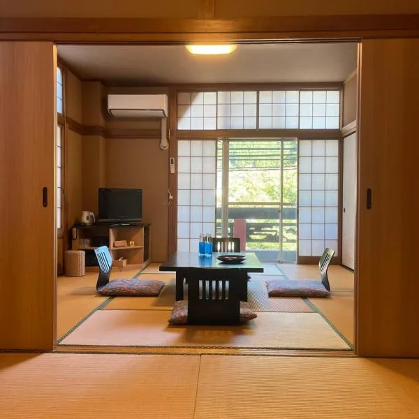 民話の宿荒澤屋旅館 Arasawaya Ryokan, a inn of folk tales, מלון באוקוטאמה
