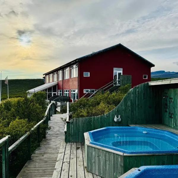 Hotel Glymur, отель в городе Leirá