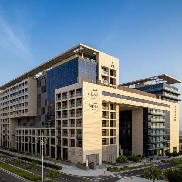 Bloom Arjaan by Rotana โรงแรมในอาบูดาบี