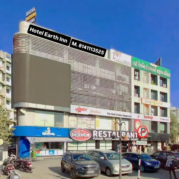 HOTEL EARTH INN, Subhash Bridge, RTO Circle, Ahmedabad, hotel in Ahmedabad