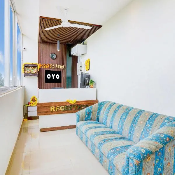 Hotel O HMR Inn photo 2