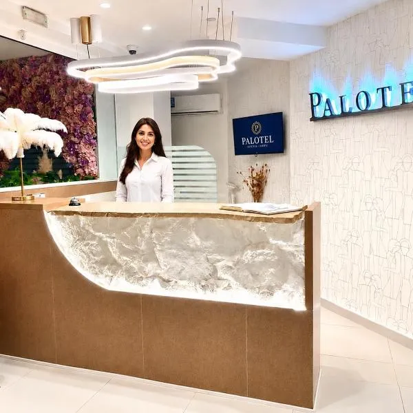 Gouvia में, होटल Palotel Gouvia Hotel