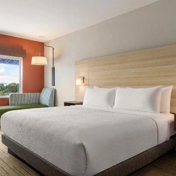 Holiday Inn Express & Suites - Staunton by IHG, hotel en Staunton