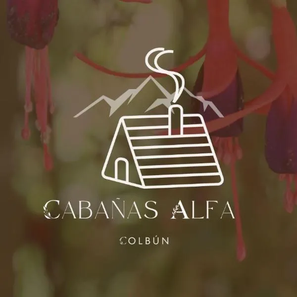 Cabañas Alfa Colbun Machicura、リナレスのホテル
