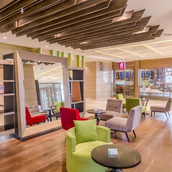 Holiday Inn Ulaanbaatar by IHG, отель в Улан-Баторе
