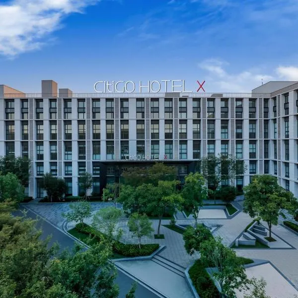 CitiGO Hotel Shanghai Zhangjiang, hotell sihtkohas Shanghai