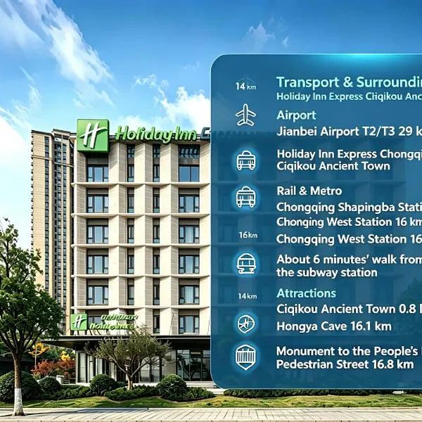 Holiday Inn Express Chongqing Ciqikou Ancient Town by IHG, hotell sihtkohas Chongqing