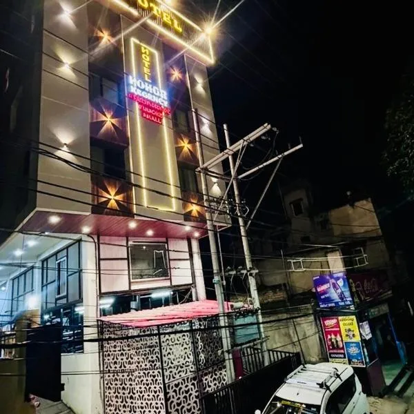 Hotel Pohor Regency 10 minutes travel to Kamakhya Temple, hotel u gradu 'Guwahati'