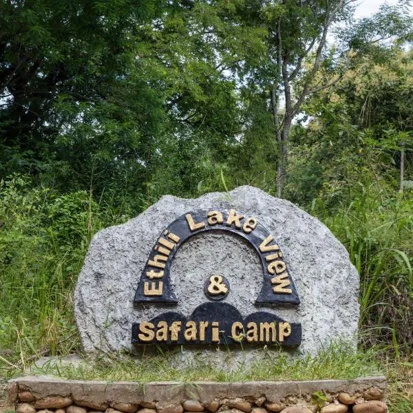 Ethili Lake view & Safari Camp, hotel em Wellawaya