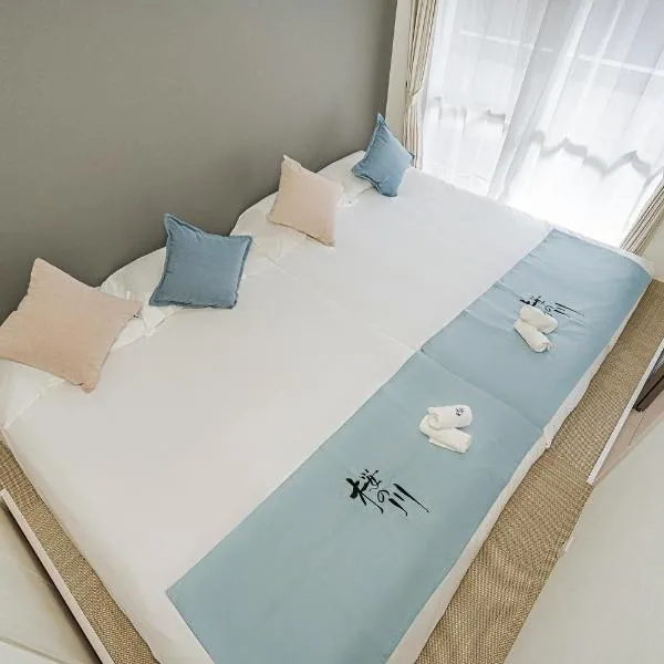 桜の川 步行2分 駒込站 山手线 南北线 2-4人 日式公寓丨2-Min Walk to Komagome Station Yamanote Line Namboku Line 2-4 Guests Japanese Home, hotel v Tokyu
