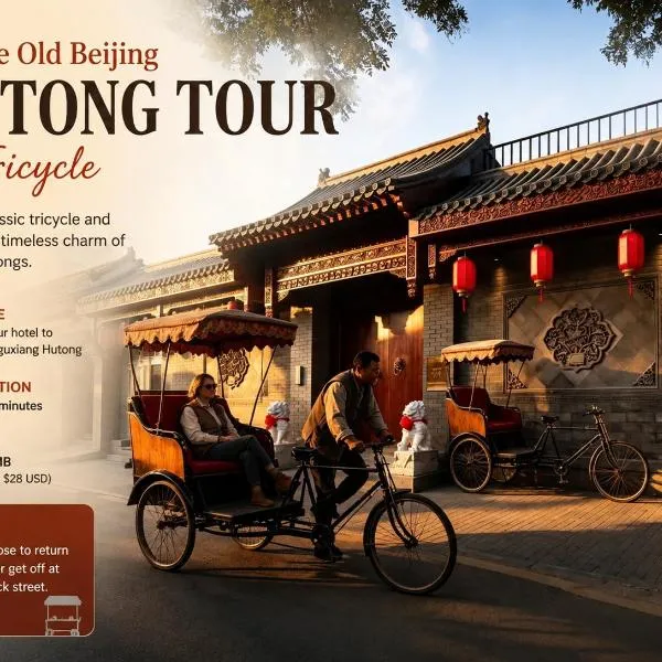 Hutong Jasmine Courtyard Hotel Forbidden City Tiananmen Central Beijing Fluent English Front Desk, hotel di Beijing