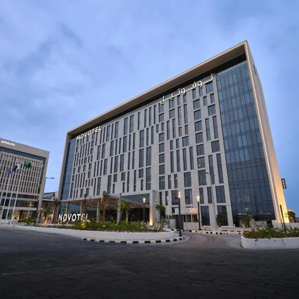 Novotel Dhahran Hotel & Residences, hotelli kohteessa Dhahran
