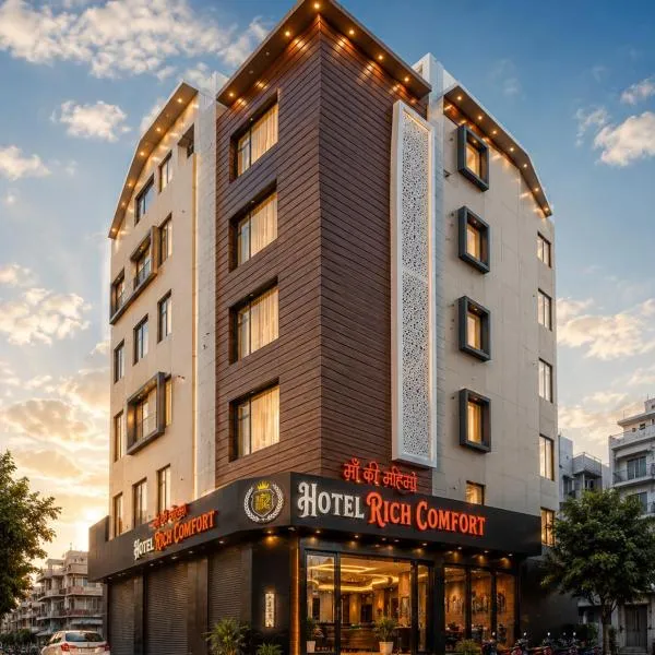 Hotel Rich Comfort Ajmer, hotel din Ajmer