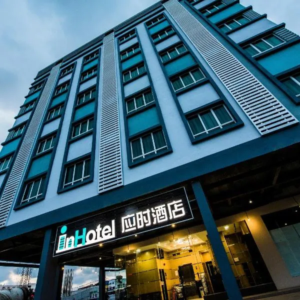 inHotel Inanam, отель в городе Kampong Rampayan