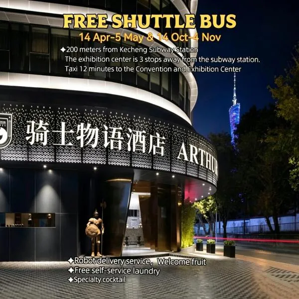 Arthur Hotel Canton Tower Guangzhou, hotel en Cantón