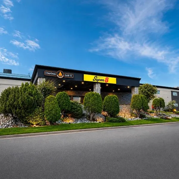 Super 8 by Wyndham Prince George, hotel en Prince George