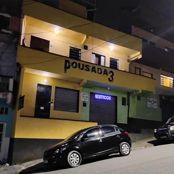 Pousada 3