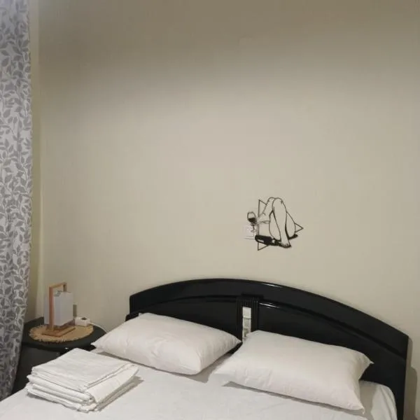 Bellen House، فندق في غريفينا