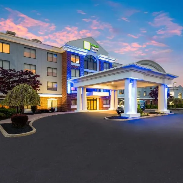 Holiday Inn Express & Suites Buffalo Airport, NY, hotel a Cheektowaga
