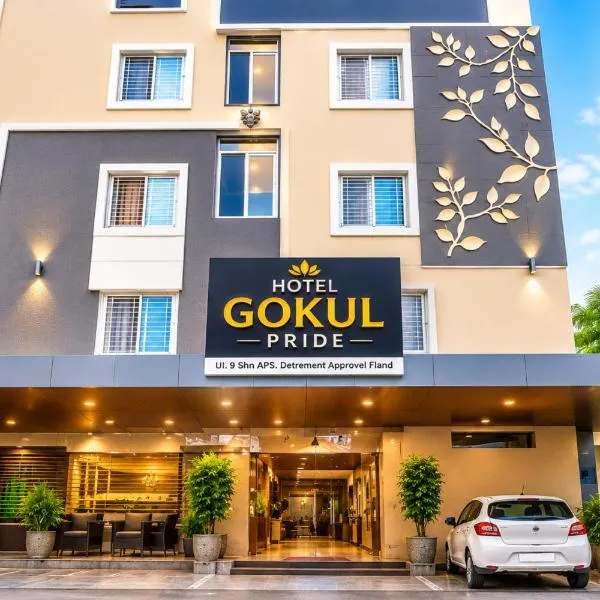 Hotel Gokul Pride Near Secunderabad Railway station, hotel in Hyderabad