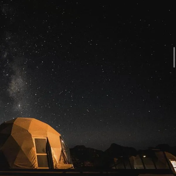 Jamal Sunset Camp, hotel din Disah