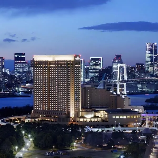 Grand Nikko Tokyo Daiba, хотел в Токио