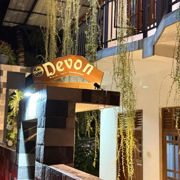 Devon Surf . Inn - Hiriketiya, hotel in Dickwella