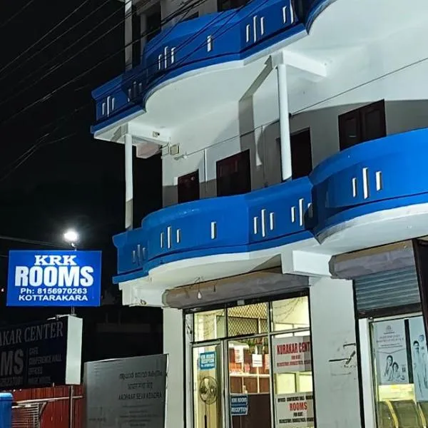 KRK ROOMS Kottarakara, hotel em Kottārakara