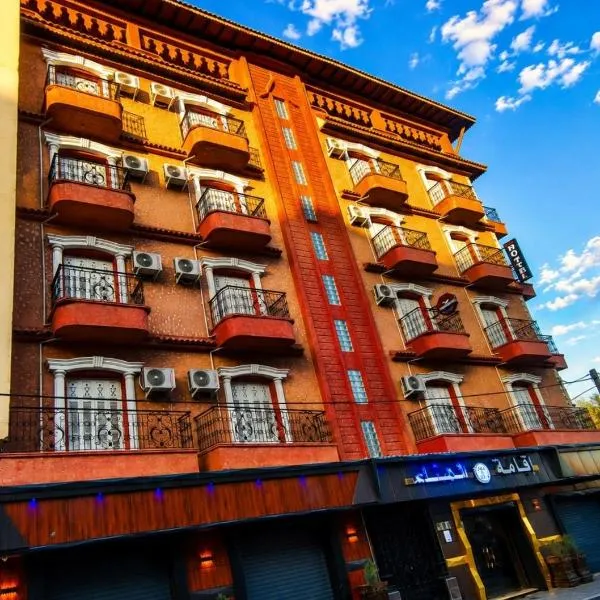 Residence Hanaa Setif - إقامة الهناء سطيف, отель в Сетифе