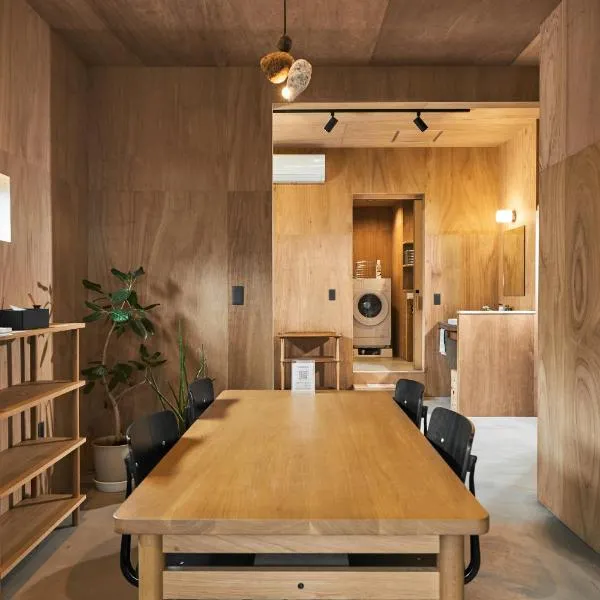 Nem Kumano by WhyKumano, hotel in Nachikatsuura