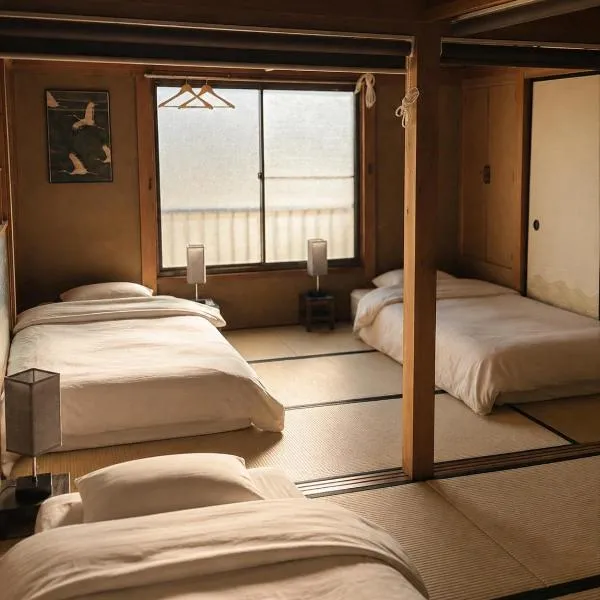武相庵 津久井, hotell i Sagamihara