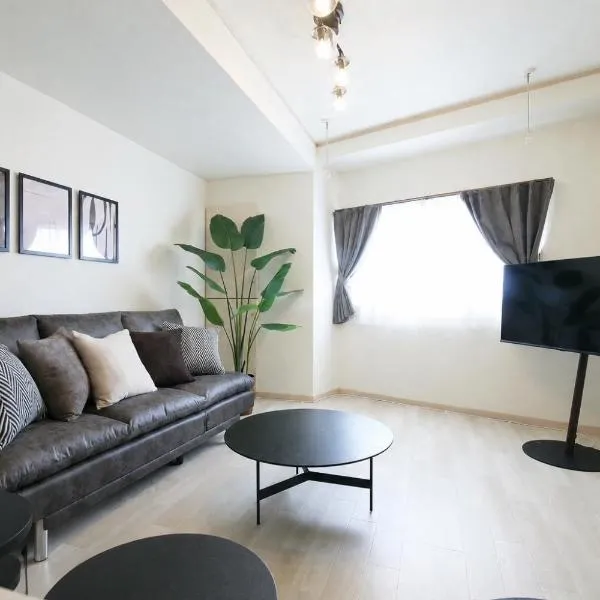 Fujimi apartment 202 โรงแรมในShiomidai