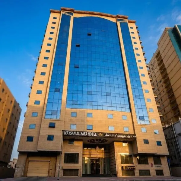 Maysan Al Safa Hotel, hotell Mekas