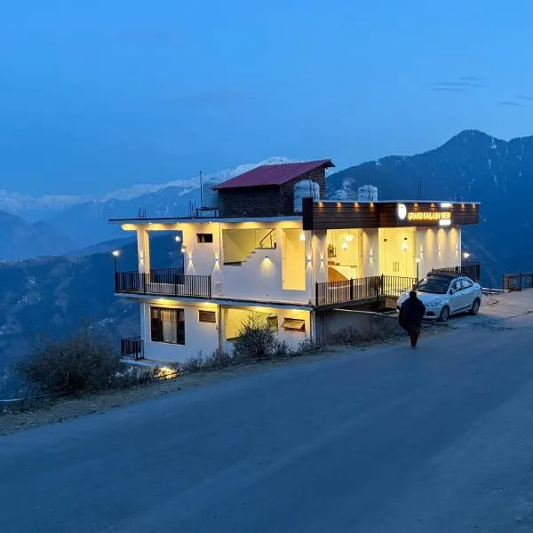 Grand Kailash view homestay -near Khajjiar, hotel u gradu Daluzi