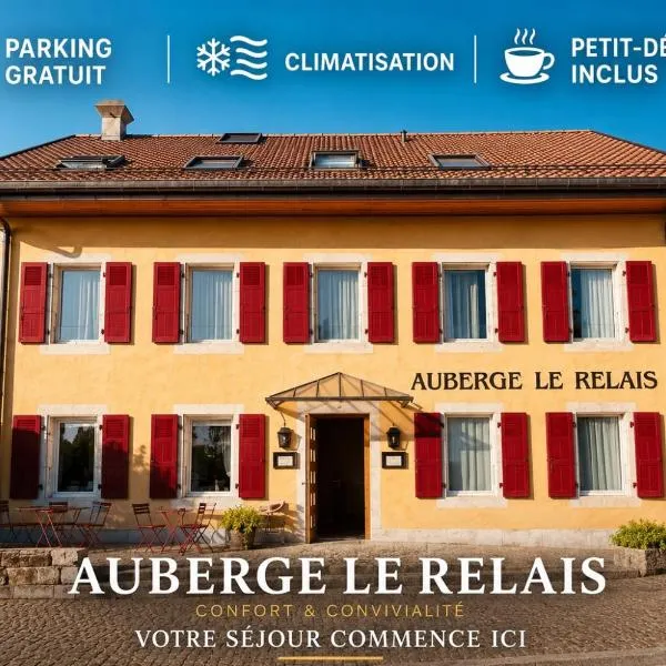 Auberge Le Relais, хотел в Chavannes-de-Bogis