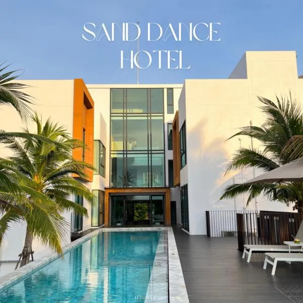Sand Dance Hotel, hôtel à Prachuap Khiri Khan