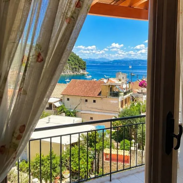 Tania house , Loggos Paxos, отель в городе Longós