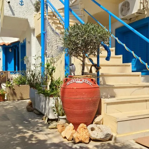 Michele Marie apts, hotel a Agia Pelagia