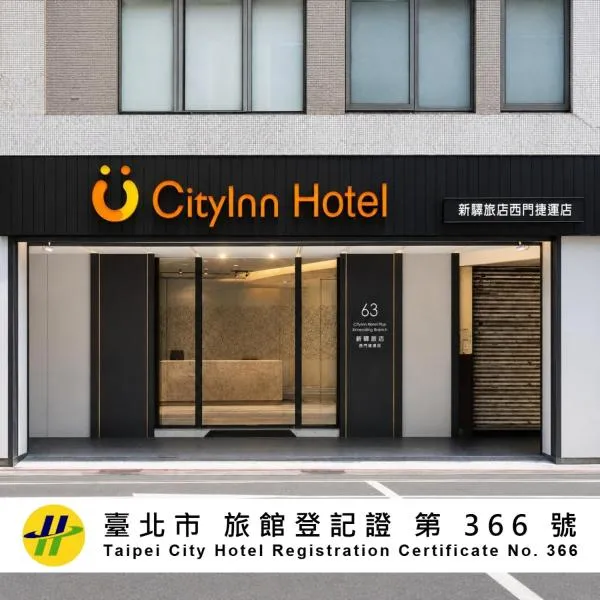 CityInn Hotel Plus - Ximending Branch, hotelli Taipeissa