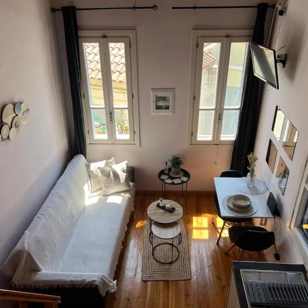 The Cozy Loft Mytilene，米蒂利尼的飯店
