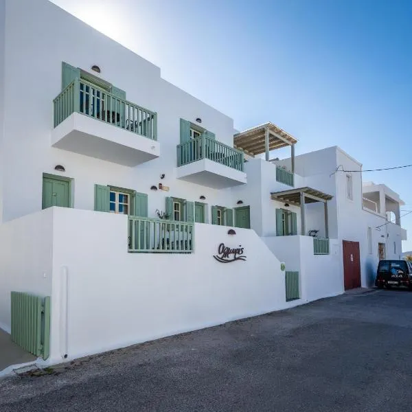 Almyris, hotel u gradu 'Adamas'