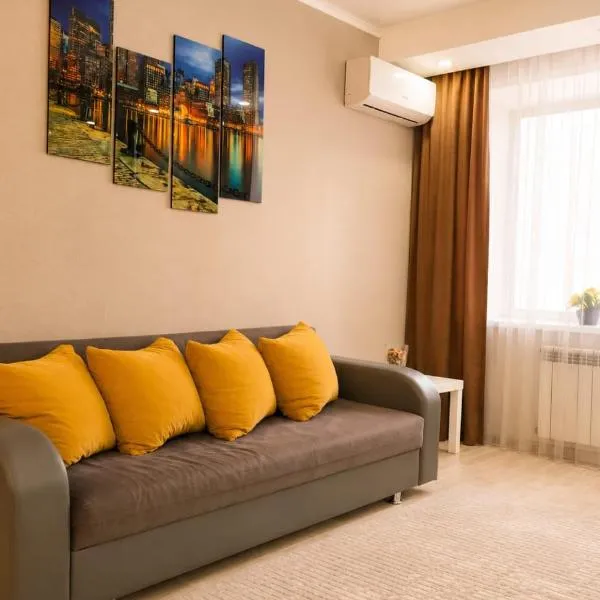Кошкарбаева 58, hotel in Kokshetau