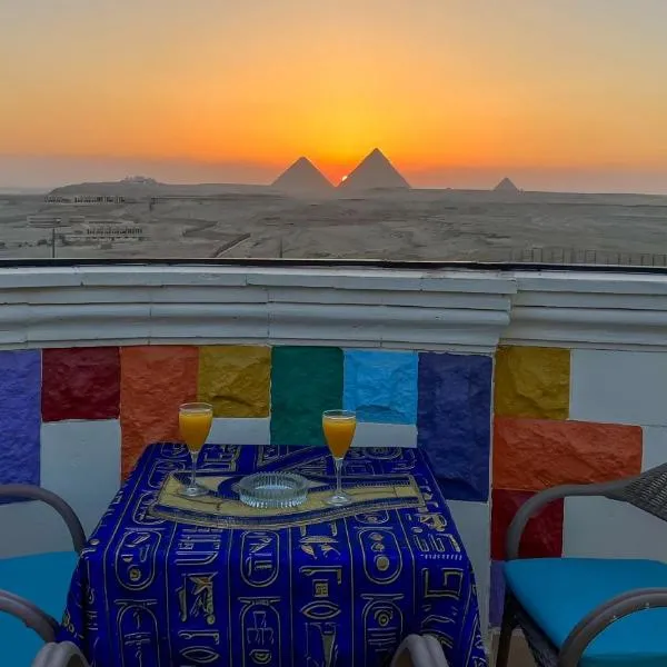 Atlantis Pyramids Inn, hotell i Giza