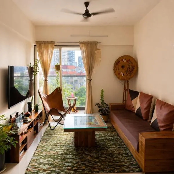 Bloom House -Boho 1BHK, Walk to EON,10 min Airport