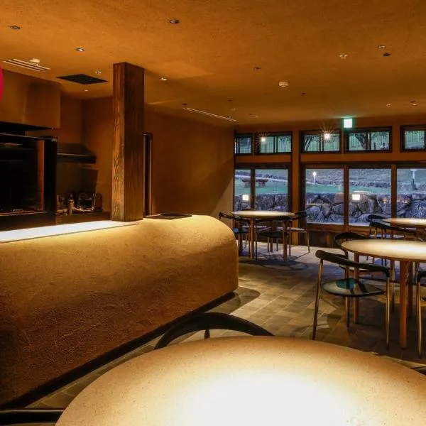 VILLA COMMUNICO,Nara, hotel u Nari