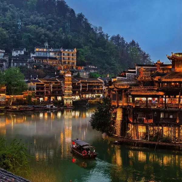Riverview Hidden Courtyard -Butler Service, Professional Travel Photography, hotel in Fenghuang County
