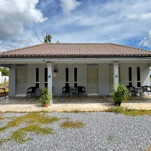 Cahaya roomstay, hotel en Kangar