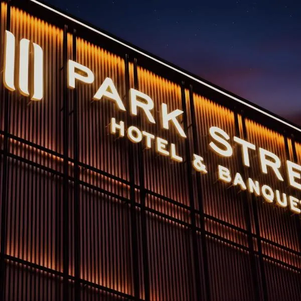 10 Park Street Hotel & Banquets: Gorakhpur şehrinde bir otel