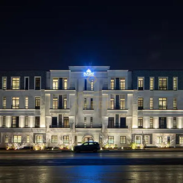 Amber Hospitality - Blvd, hotel u Rijadu